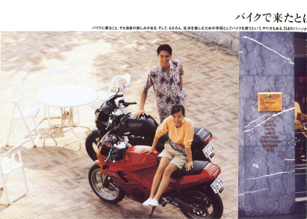 ACROSS type-F Catalog Page-4