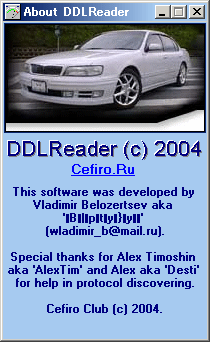 DDL Reader