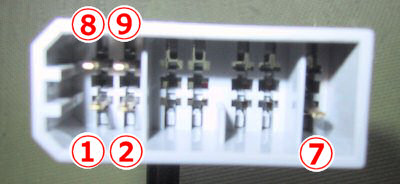 Consult I/F Connector